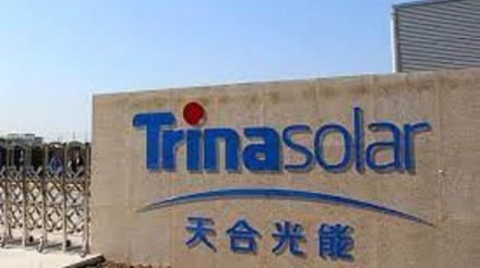 Chinesa Trina Solar abrirá fábrica de trackers no Brasil e avalia produzir painéis