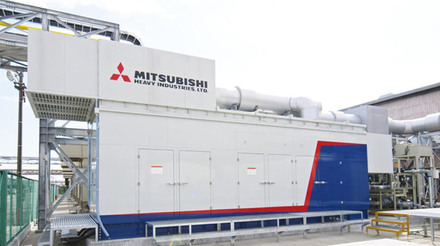 Mitsubishi almeja construir fábrica colossal de hidrogênio verde nos Países Baixos