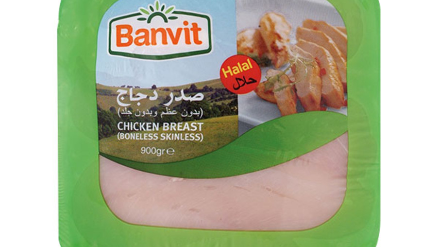 BRF compra Banvit, maior produtora de frango da Turquia