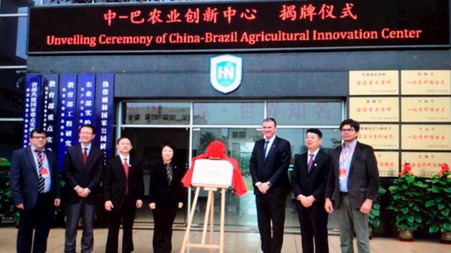 Esalq/USP integra o Centro de Inovação para a Agricultura China-Brasil