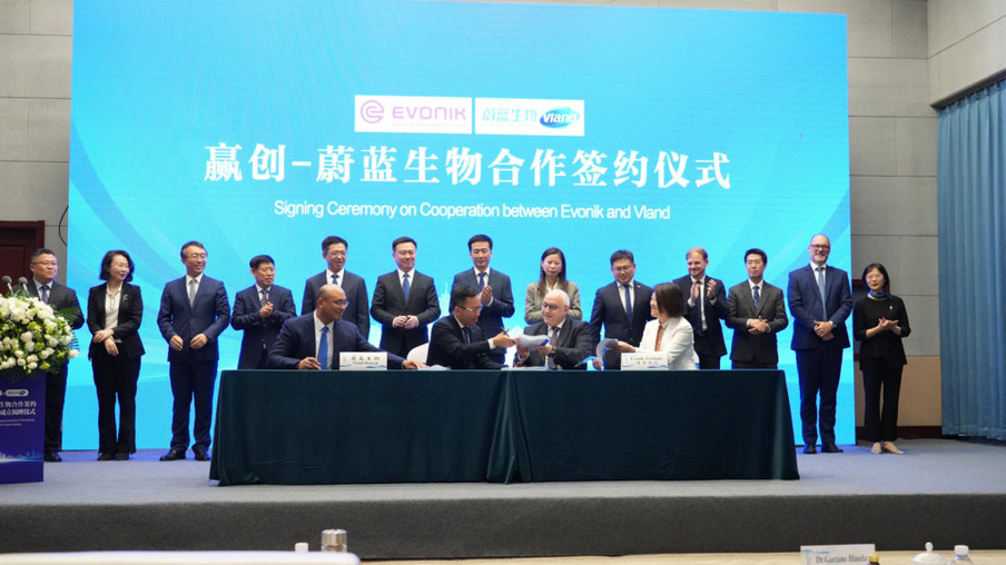 Evonik e Shandong Vland Biotech formam joint venture com foco em produtos para a saúde intestinal de animais
