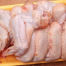 Brasil autoriza mais frigoríficos para exportação de carne de frango halal à Malásia