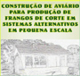 Construção de aviário