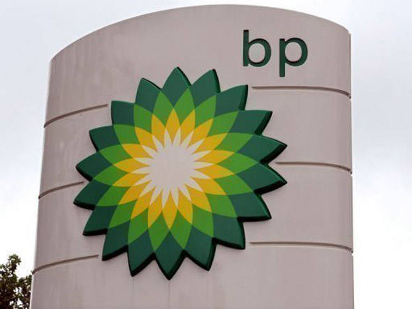 BP ganha certificado de boas condições de trabalho BP ganha certificado de boas condições de trabalho