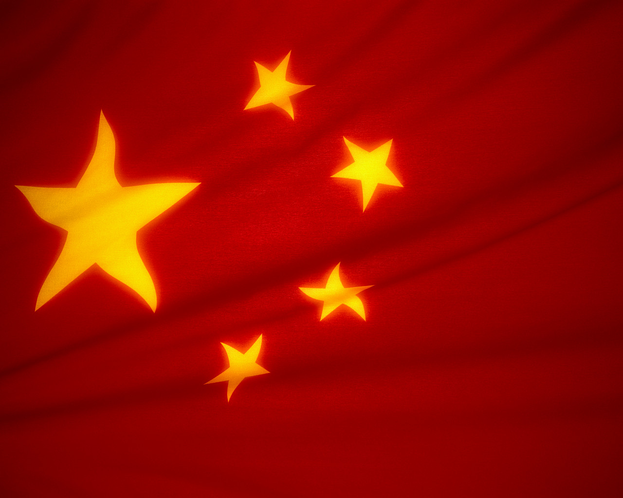 Flag of the People’s Republic of China Flag of the People’s Republic of China