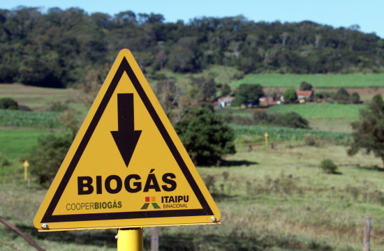 Consumo de gás natural sobe 10,9% de janeiro a julho de 2014