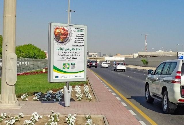 Exportadores de carne de frango promovem setor no Catar