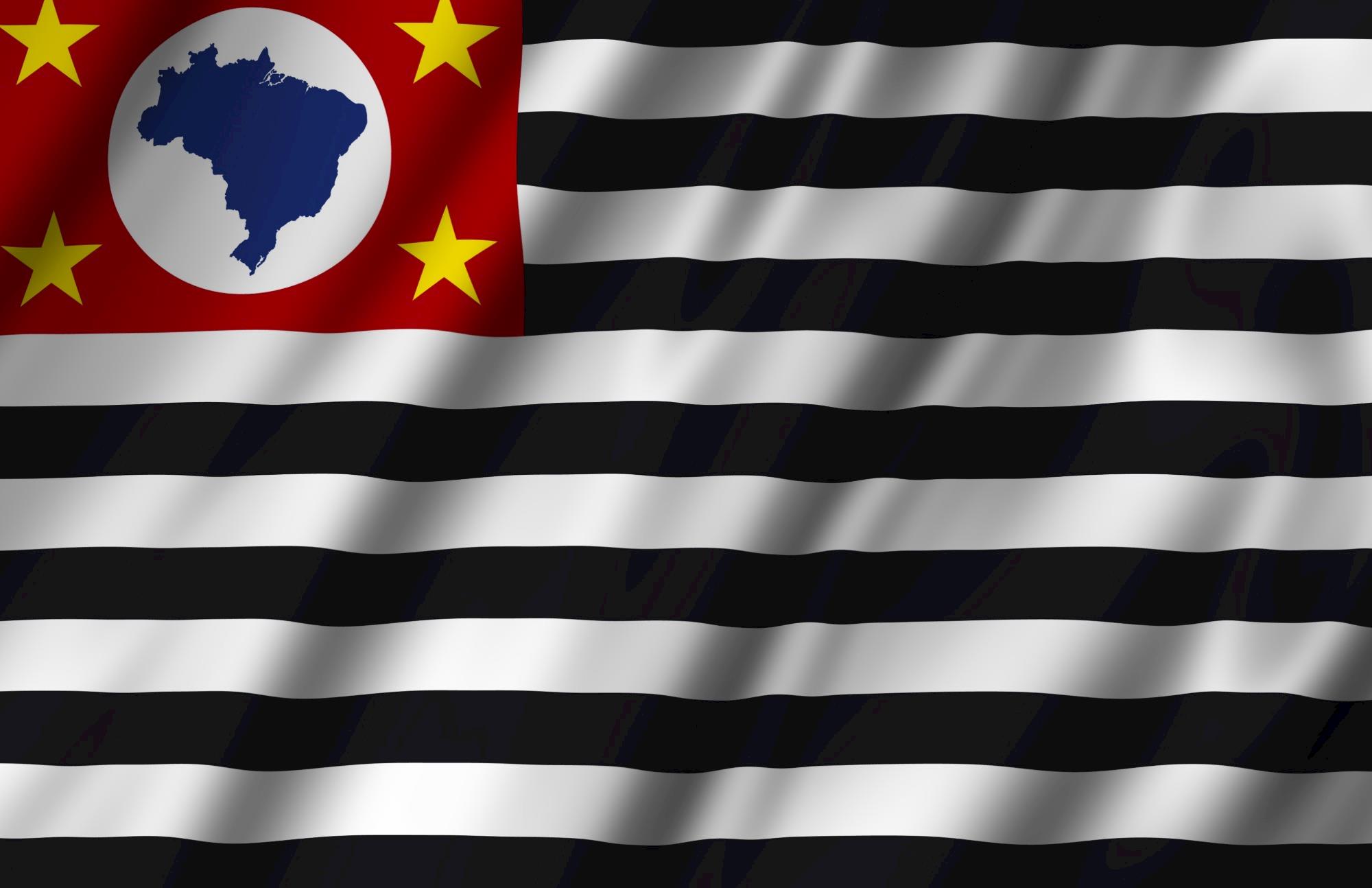 PIB de SP se aproxima de nível registrado antes da pandemia PIB de SP se aproxima de nível registrado antes da pandemia