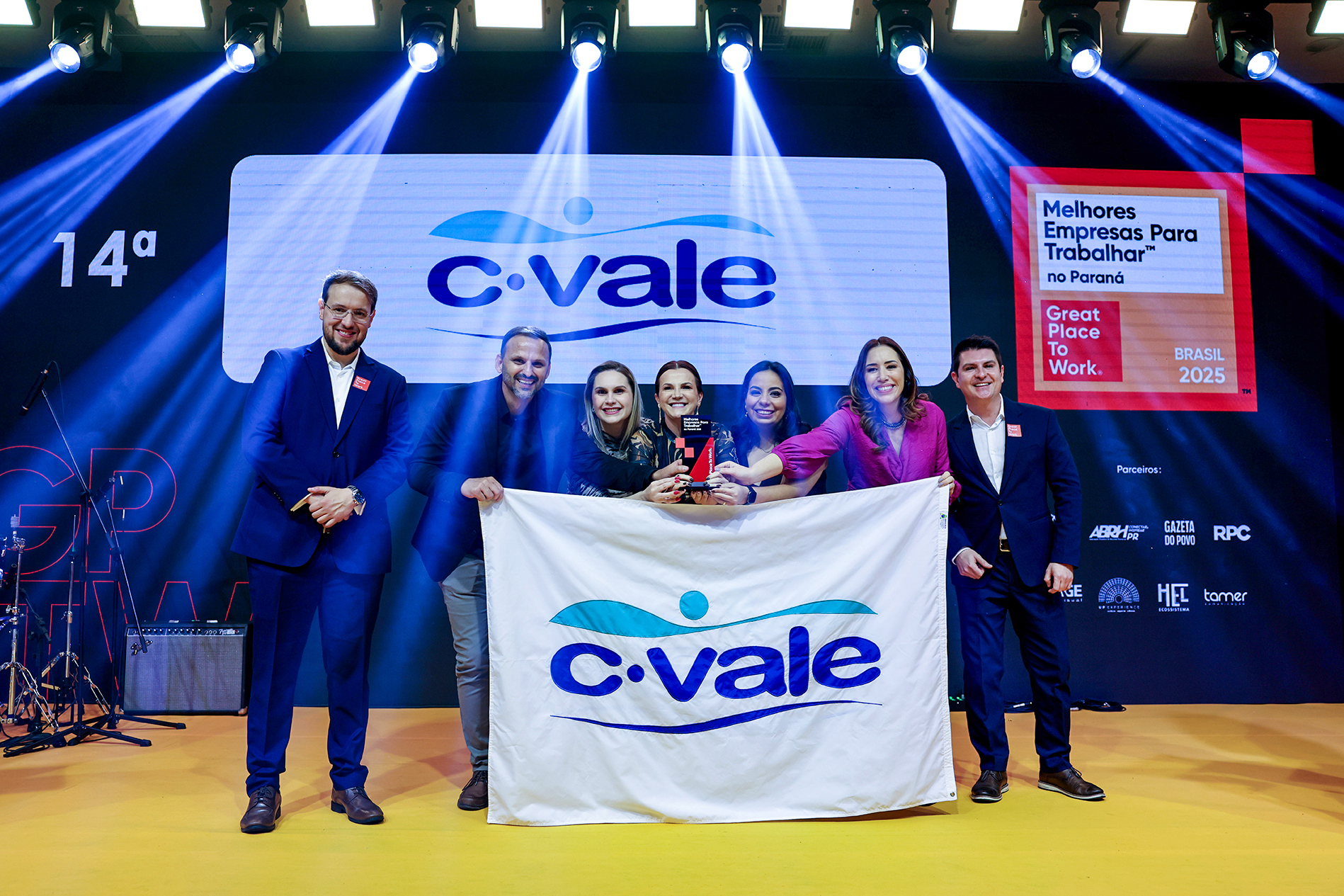 GPTW: C.Vale entre as melhores para se trabalhar